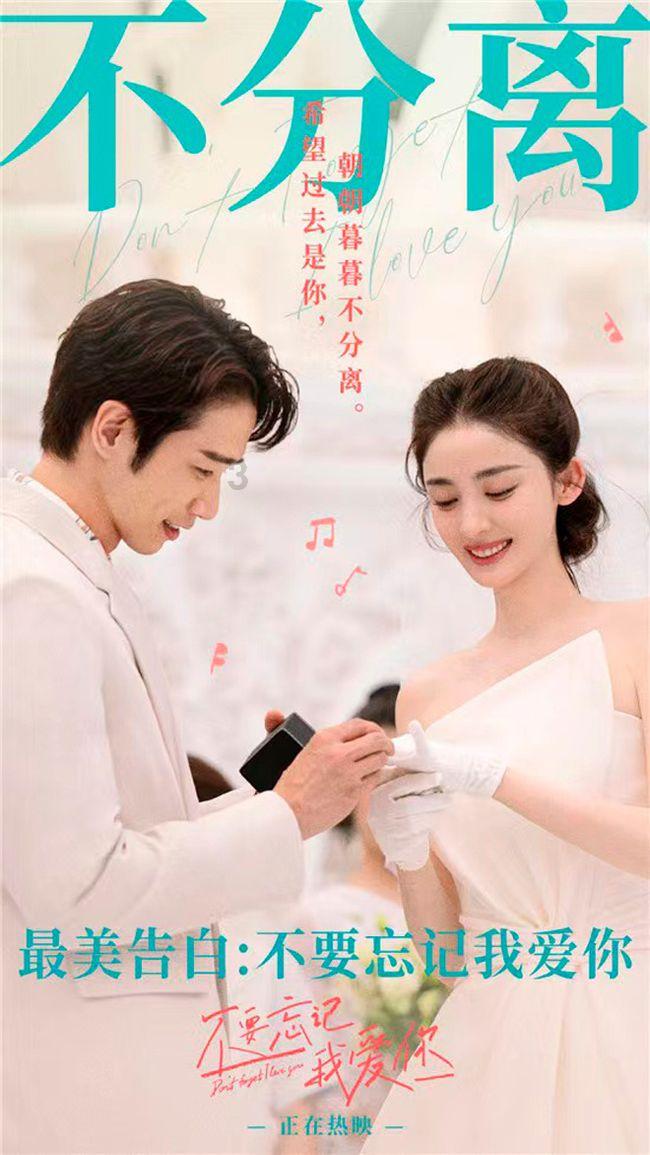 精彩乒乓球赛