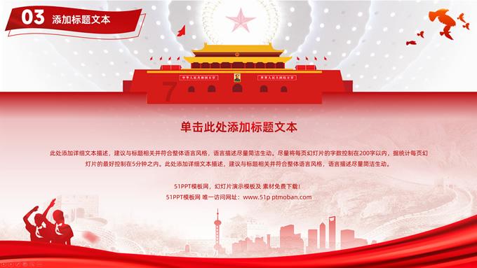 诚迈科技(300598.SZ):2023年度预盈1.8亿元-2.5亿元