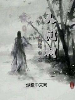 英雄联盟官方助手