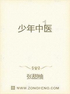 山东青州：寻找“美学赋能 巾帼共富”美丽庭院 李升红 田园牧歌待客来