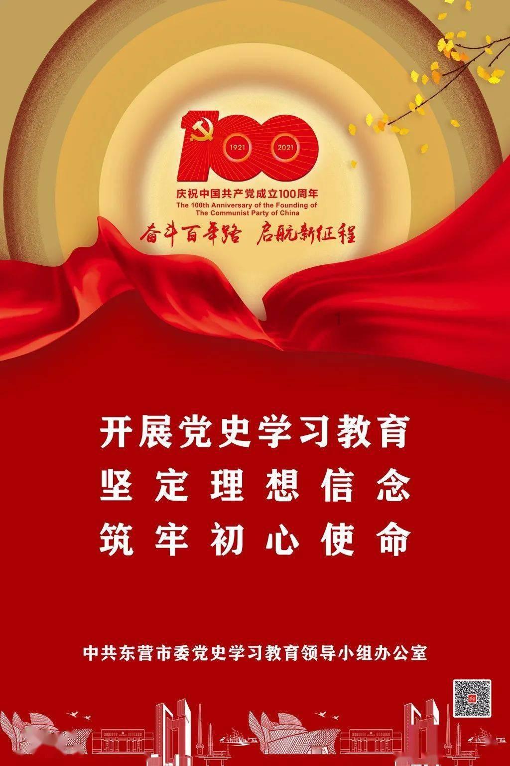 成都东区中医肿瘤研究院江学文主任：治病百治百效，美名誉满杏林