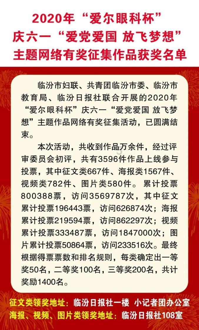 侍忍者